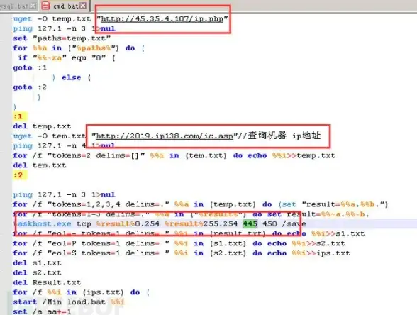 【实用推荐】一键清理神器 高效BAT垃圾清理脚本模板免费下载【系统维护精选】