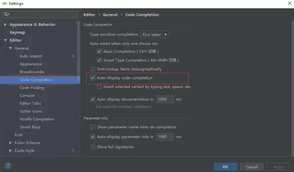 数据库管理|文件操作 Android Studio数据库文件高效管理方法与实用技巧