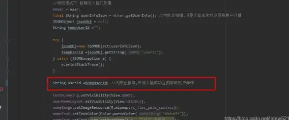 数据库管理|文件操作 Android Studio数据库文件高效管理方法与实用技巧