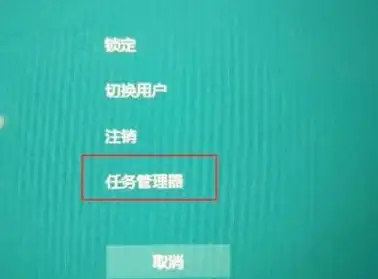电脑故障🖱黑屏应急：电脑黑屏只剩鼠标怎么办？笔者详解解决方法