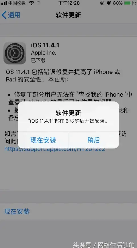 实用详解｜云服务器Exchange部署新手宝典❗IT运维精选—全流程邮件系统搭建指南