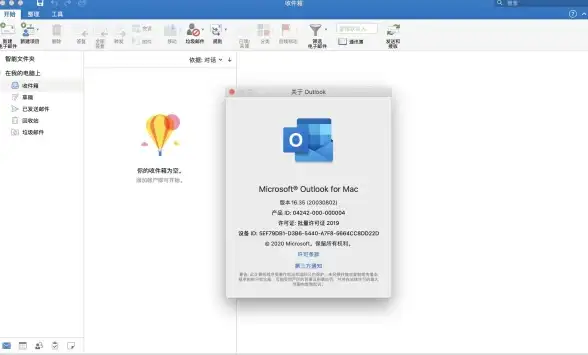 实用详解｜云服务器Exchange部署新手宝典❗IT运维精选—全流程邮件系统搭建指南