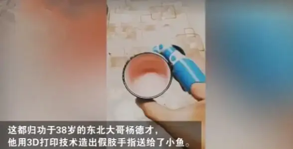 电脑故障🐭鼠标没反应怎么办？小鱼手把手教你快速修复鼠标故障