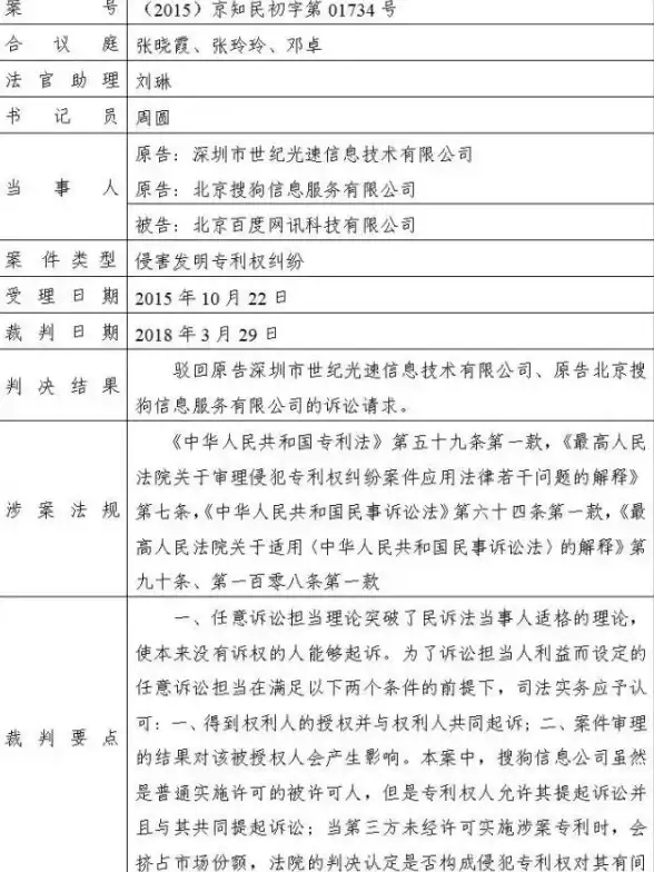 输入法问题🖥电脑输入法不见了？原因解析与一键恢复方法