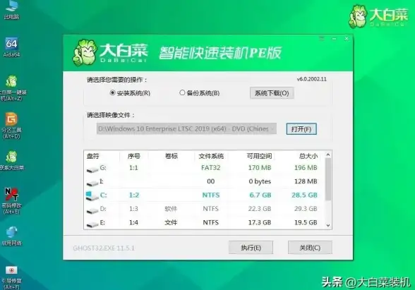 操作系统升级🚀win11升级对现有软件使用体验的实际影响分析