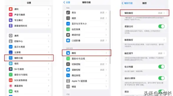 Win11系统更新🔍关机键消失怎么办？实用方法帮你快速找回关机选项