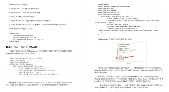 高并发|分布式 Redis集群架构实现高性能存储解决方案，redis集群化应用