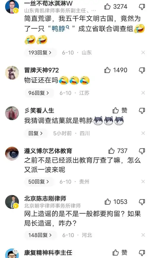 解析 技术全解 源码架构深挖·性能速提提醒】花刺代理结构优化亮点披露