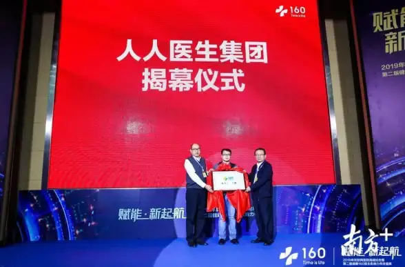 赋能智慧服务｜揭秘高效呼叫中心源码，驱动企业升级新体验｜行业聚焦