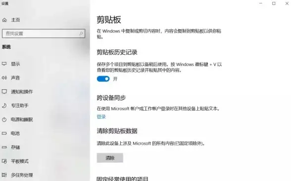 截屏技巧｜Win11截屏功能失效？详解原因与高效修复方法🖥截屏