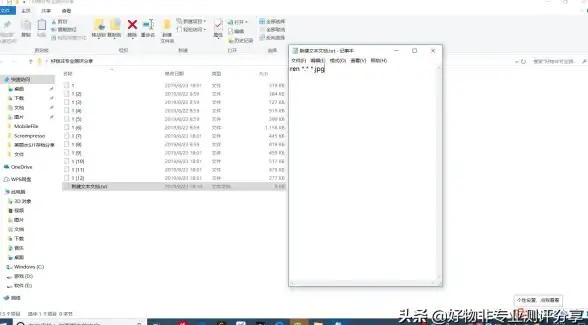 快捷键🔑win7电脑锁屏快捷键大全及详细使用方法解析