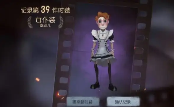 女仆风💖精选推荐🔥2025年必玩前五经典手游排行榜