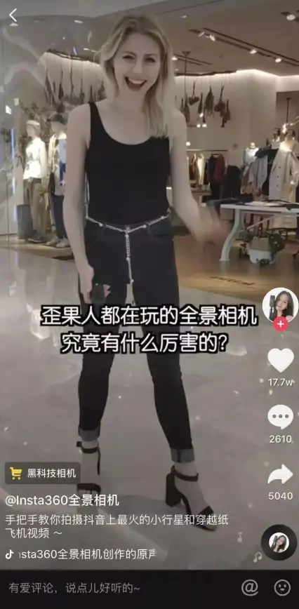 关联洞察┃电商后台隐私防护新策略☄后台入口隐藏+数据合规详解】