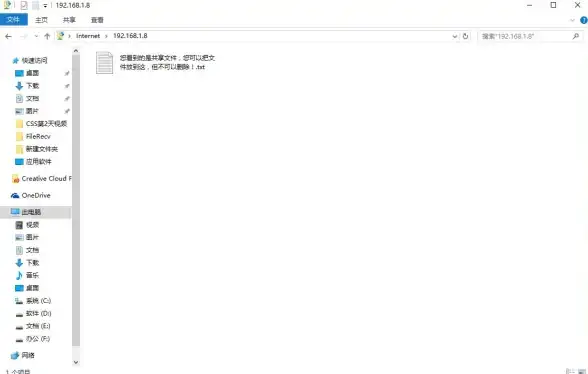 权限管理🚀Win11管理员权限限制应用运行的有效解决方法