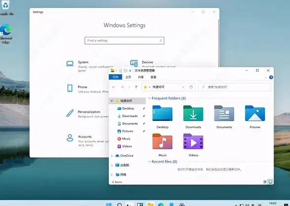 正版软件获取🔒Win11系统安全下载安装正版软件全流程详细指南