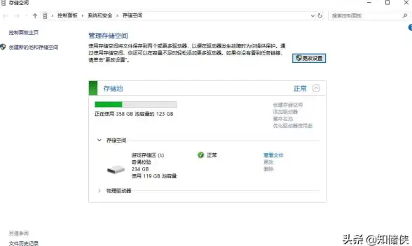 技巧速递｜掌握虚拟桌面：NAS服务器环境搭建全攻略【实用干货】