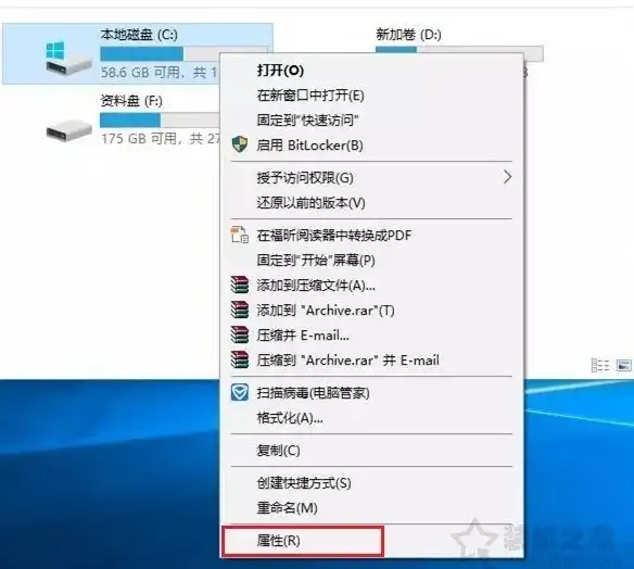 系统高效瘦身秘籍｜进阶Win10优化全攻略✨操作提升指南