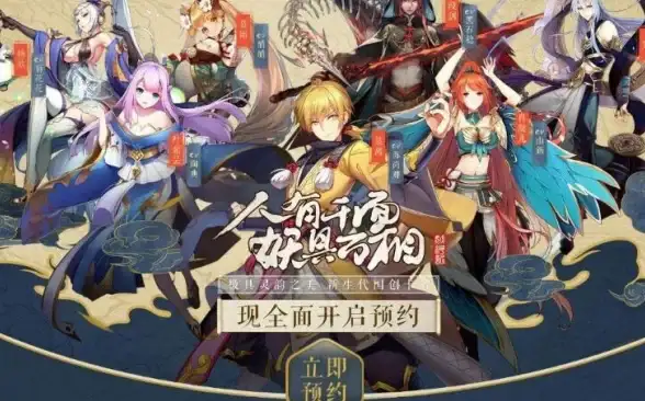 卡牌🔥养成🔥手游 热门2025攻略与精选下载推荐