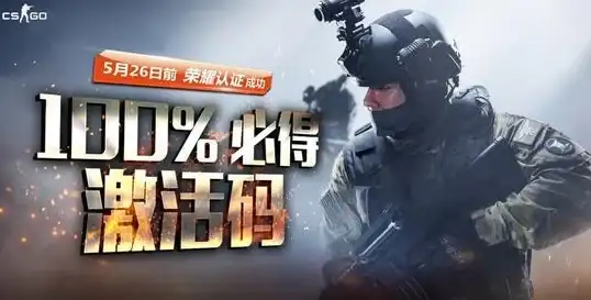 高效缓存⚡缓存服务器秘籍大公开｜命中率飙升指南—技术实用标签