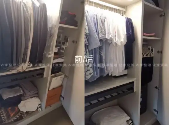 系统优化🚀实用c盘搬家工具合集及功能对比