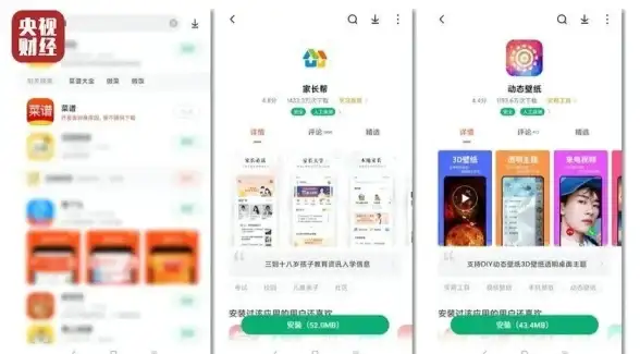 新手上路必看｜旺旺服务器入门全攻略｜实用指南✨互联网技巧宝典】