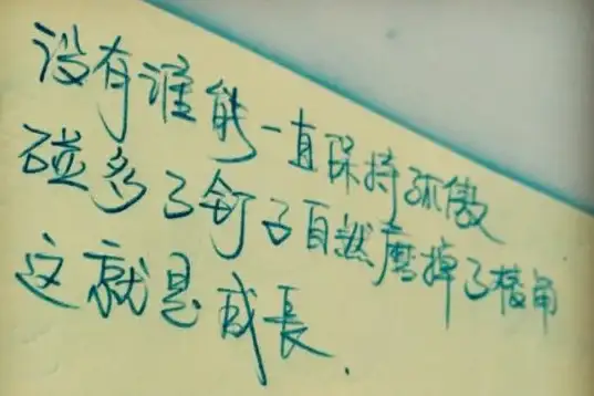 签名🌟灵感女生qq个性签名，尽显专属独特魅力