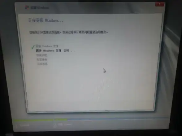 重装系统🖥联想台式电脑系统重装教程：从准备到完成的全面步骤说明
