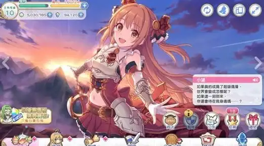模拟器入门 新手必看：五步轻松掌握模拟器使用方法快速上手