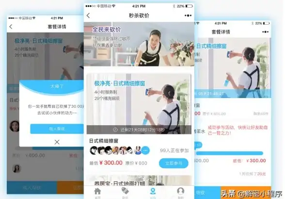 云服务器精选｜硬核推荐！开源优质源码项目全解析｜云计算深度盘点】