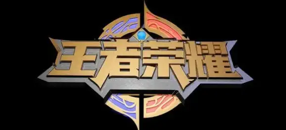 《迷雾大陆》S4组队玩法心得分享，实战中常见问题及解决方案