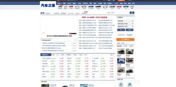 浏览器推荐🟢360浏览器：五大核心功能深度解析，助你明智选择是否好用