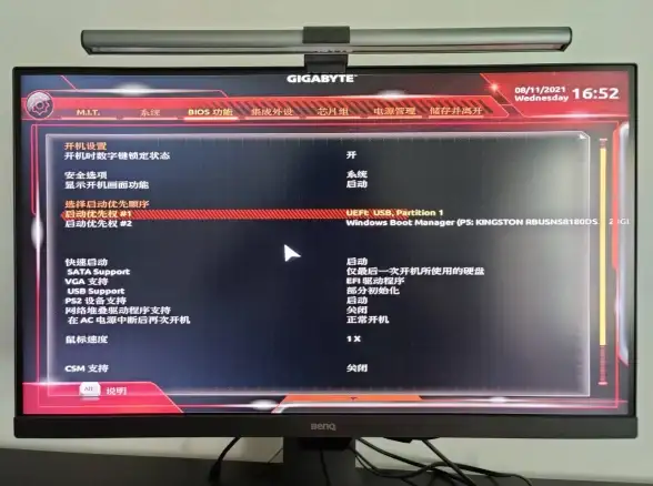 系统问题🚀Win11设置打不开的原因及详细解决方案