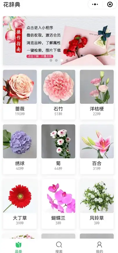 效率提升📱手机必备实用工具APP推荐合集，应用商店高分下载精选