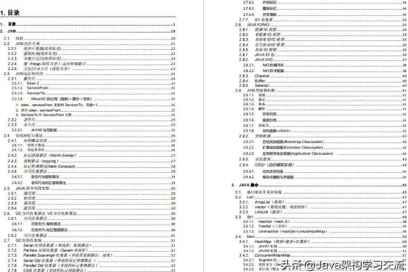 Redis性能优化|资源利用率 单线程Redis用牺牲性能换取资源节省，如今redis依然保持单线程架构吗