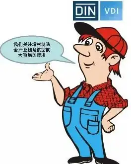 TC术语解析🔍深入解读tc是什么意思，掌握tc在不同领域中的具体意义