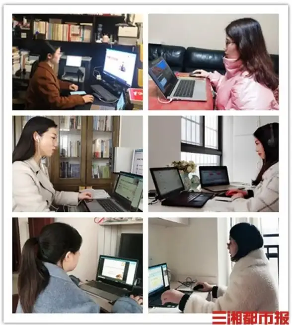 如何高效使用云班课拖动进度条功能提升学习体验