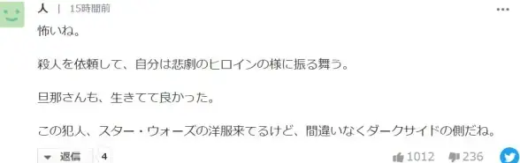 游戏攻略🌟热血挑战 梦想乐园星际委托奖励领取全教程