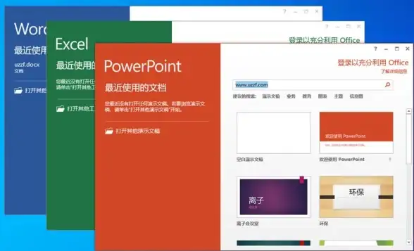 数据库管理 数据分析 较，access当数据库跟excel比，谁更胜一筹？