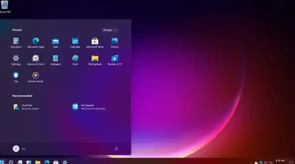 Win11技巧✨任务管理器：Win11系统下开启任务管理器的多种实用方法