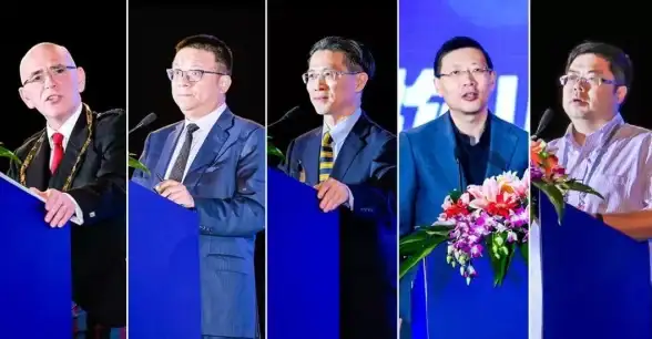 阿里云 城市合伙人 阿里云获得重庆城市合伙人新身份