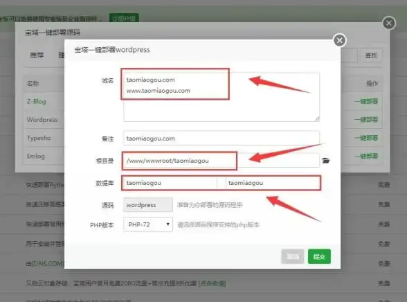 解读丨企业建站定制爆款指南 企业网站个性化设计全解】实用源码定制流程大公开