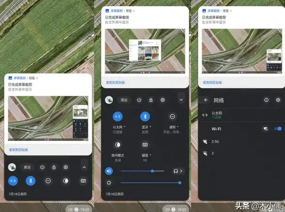 电脑维护🖥关机问题：装机高手支招，详解电脑无法正常关机的常见原因