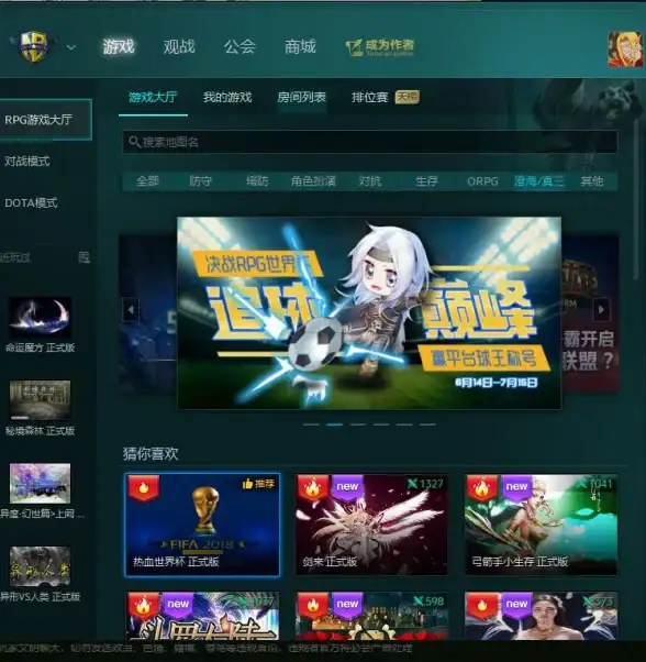 魔兽热点｜一站掌握服务器状态API—游戏开发必知！全攻略】