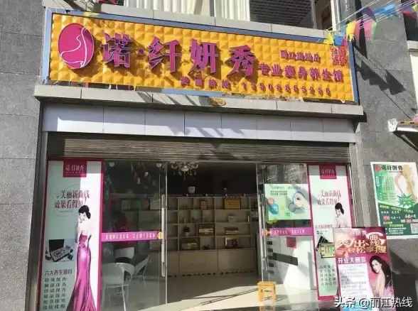 🔥减脂秘籍🔥瘦身新潮🔔规则怪怪谈女孩瘦身10招，轻松享瘦无负担！