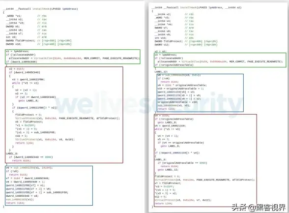 SQLServer 数据库编码设置全流程详解，SQLServer数据库编码配置方法与注意事项