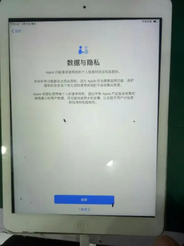 查询教程📱苹果手机激活时间查询方法全解，轻松掌握操作流程