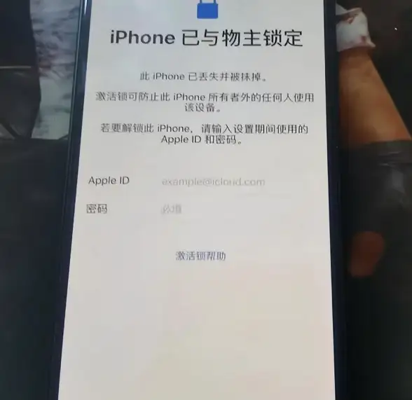 查询教程📱苹果手机激活时间查询方法全解，轻松掌握操作流程