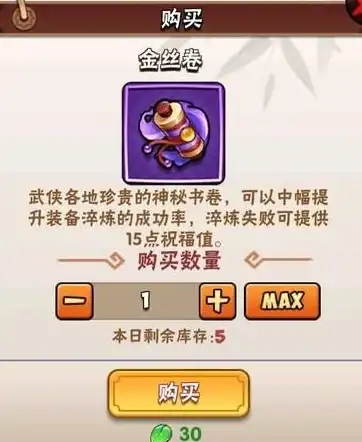 手机优化📱小鱼支招：手机反应慢的原因与实用解决方案