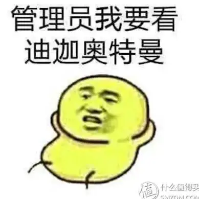 文件管理 掌握ES文件浏览器：专业技巧与高效操作指南