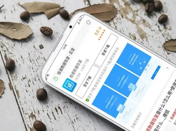 浏览神器🚀华为浏览器：极速畅游网络，发现无限精彩